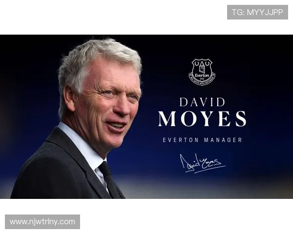 莫耶斯：埃弗顿已不再为保级烦恼