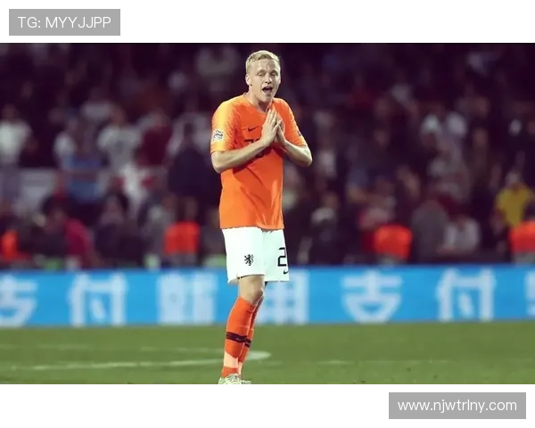 范德贝克：我经历了很多挫折，但我认为现在是一个新的开始